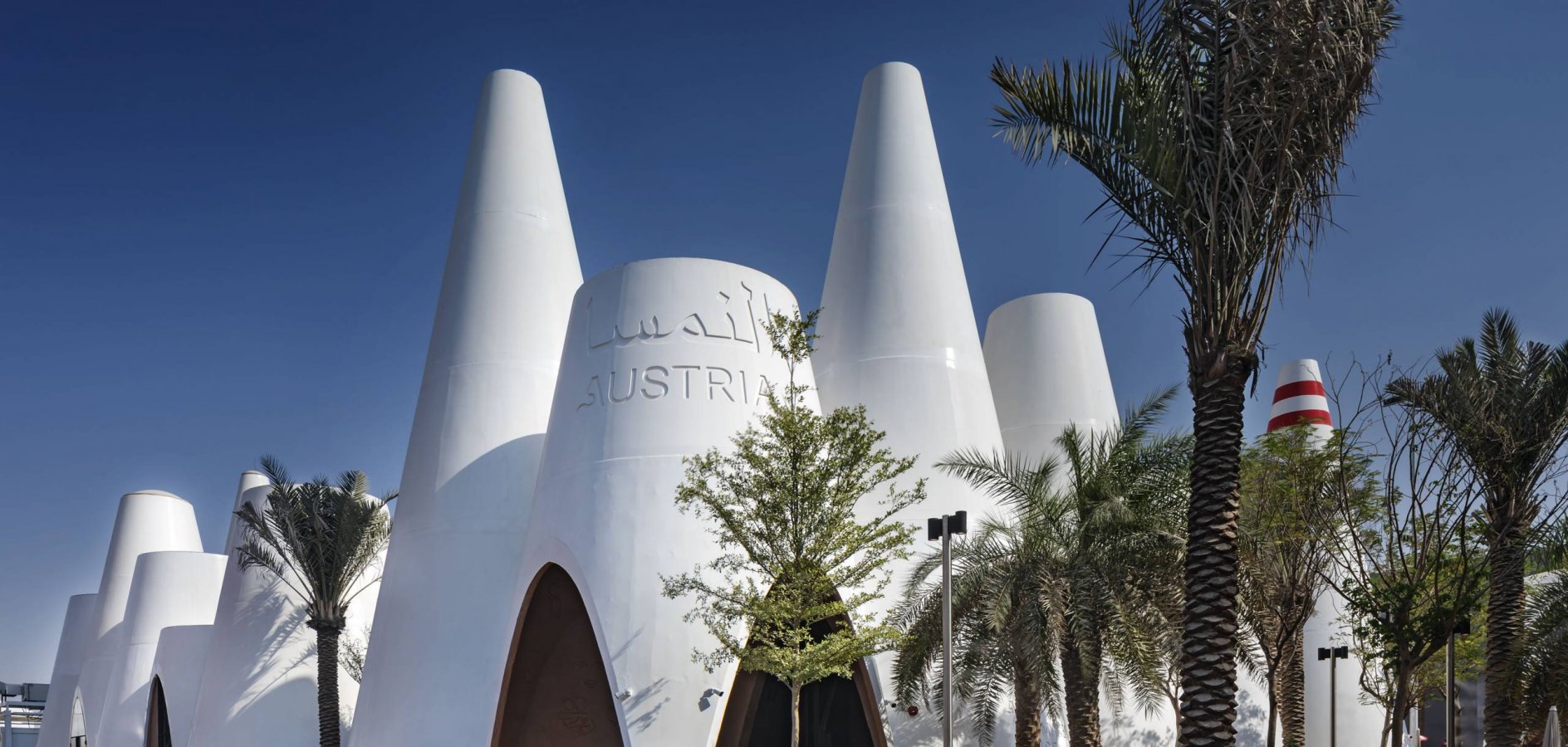 Österreich Pavillon bei EXPO 2020 in Dubai